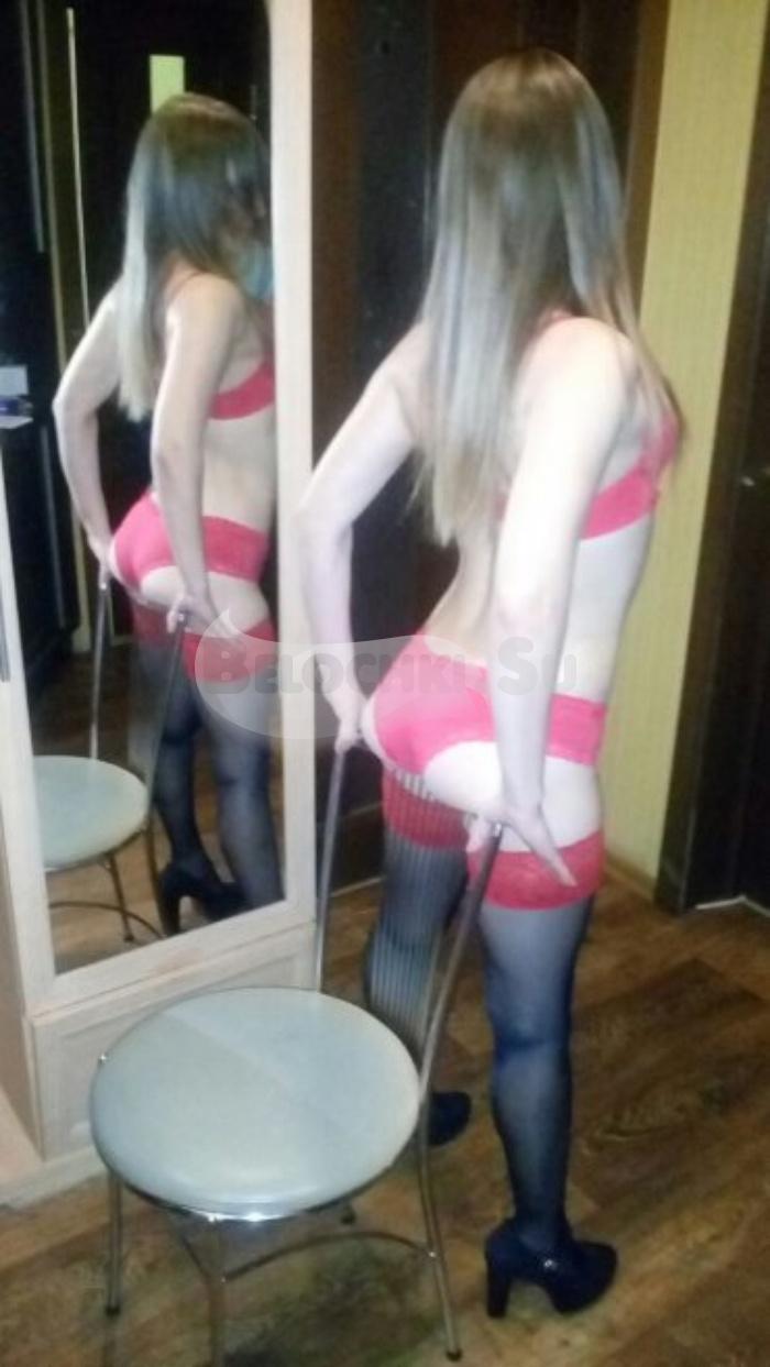 Проститутка Ксюша без фотошопа г. Шаран